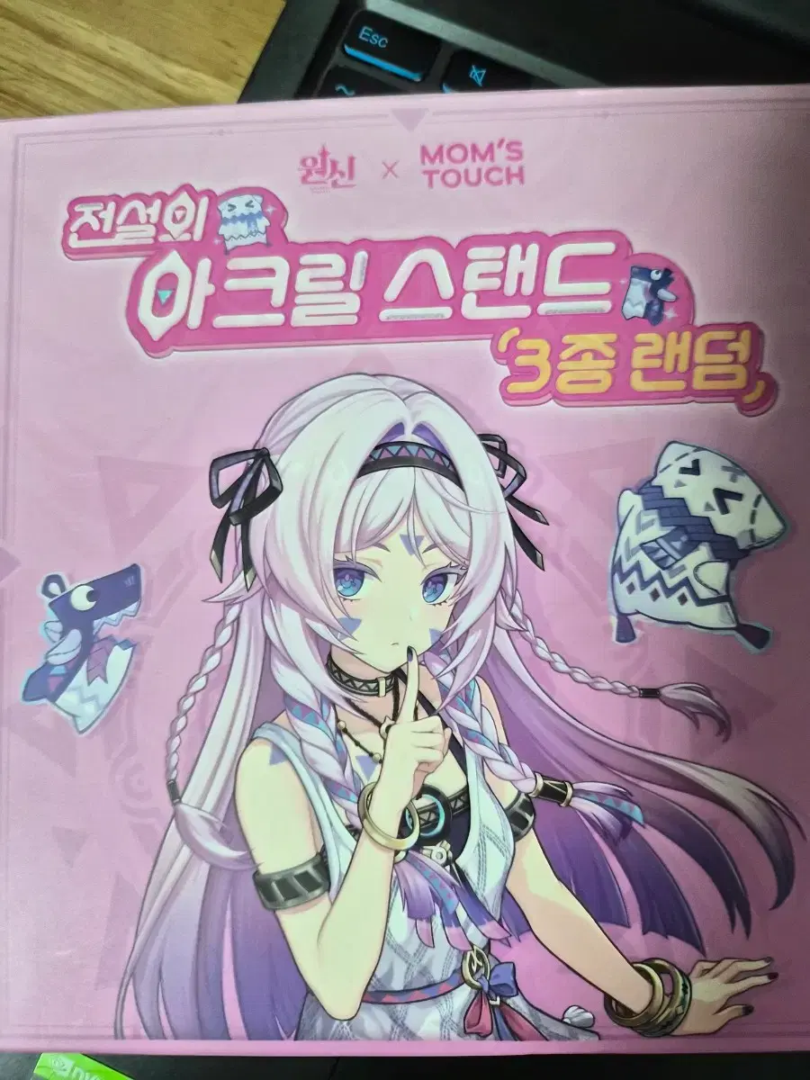 thumbnail-2